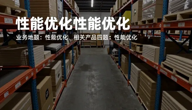 平面设计在短视频内容制作中的常见问题与应对策略